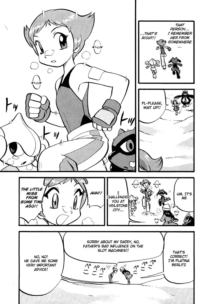 Pokemon Adventures Chapter 387 4